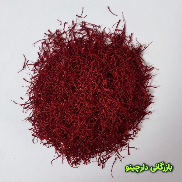 زعفران نگین عمده