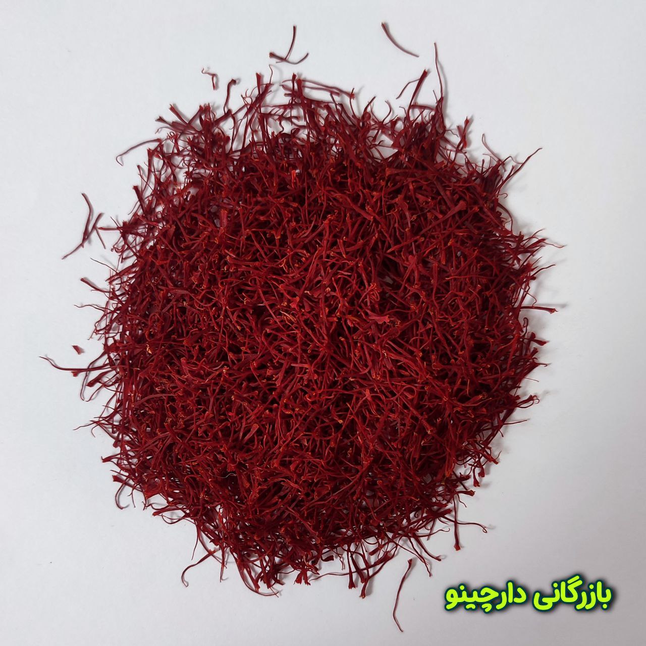 زعفران نگین عمده