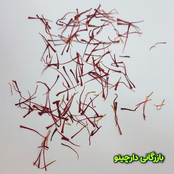 زعفران پوشال عمده