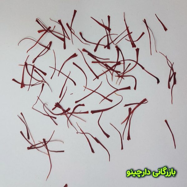 سوپرنگین اتویی عمده