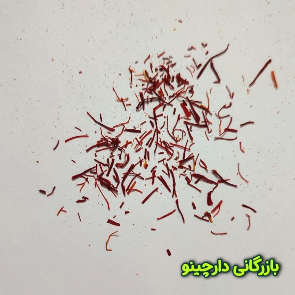 زعفران نرمه عمده