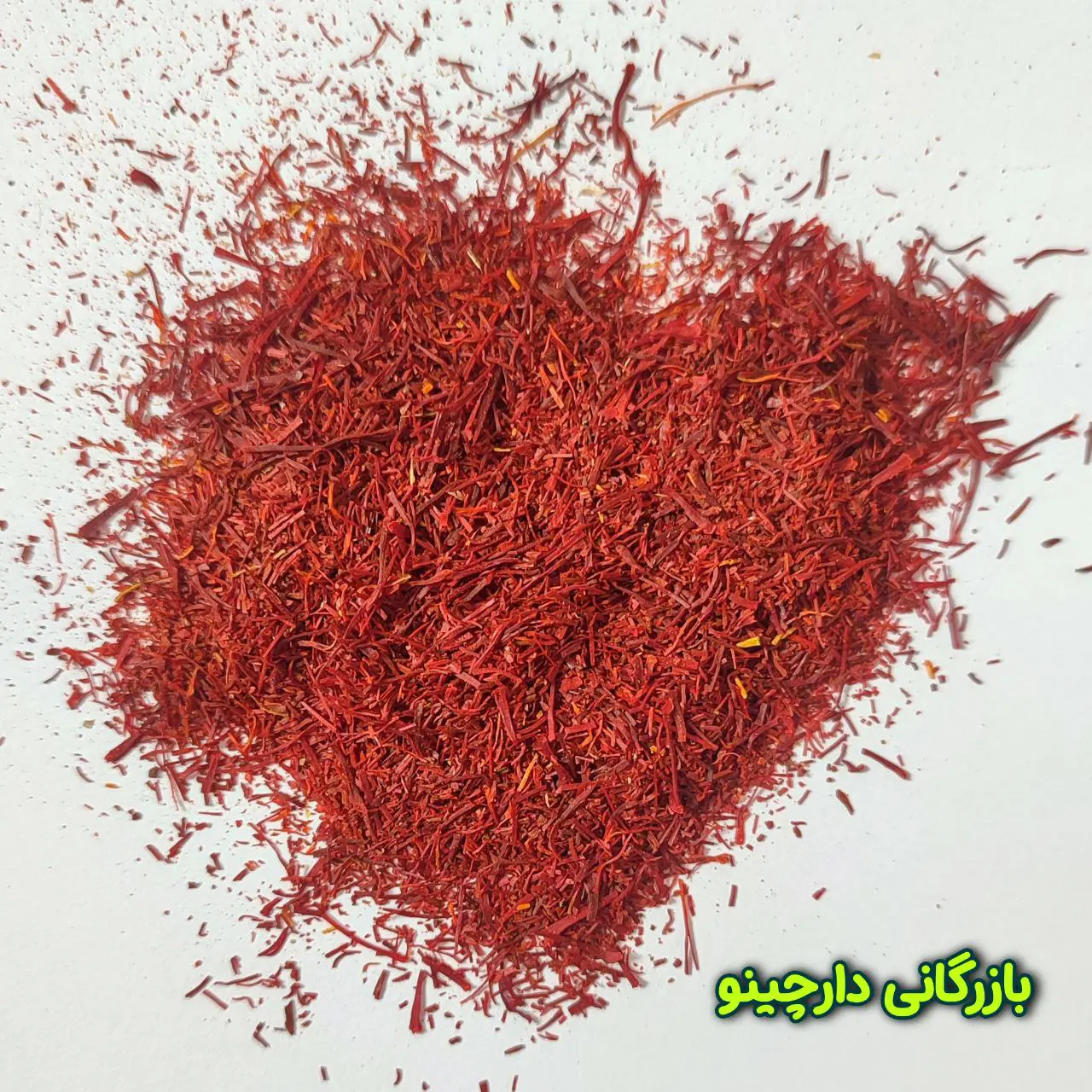 زعفران نرمه عمده