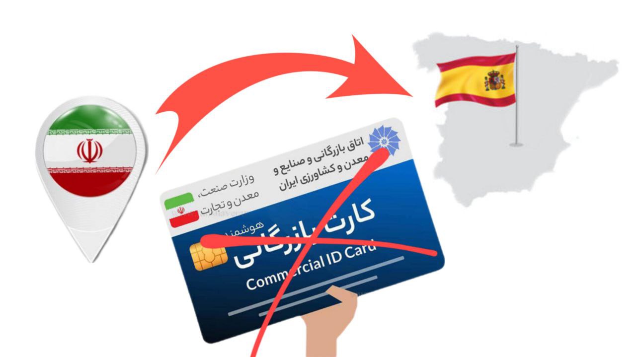 صادرات زعفران بدون کارت بازرگانی