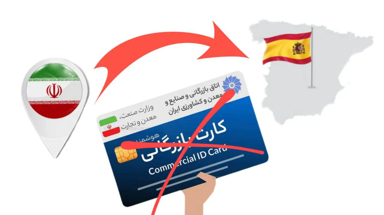 صادرات زعفران بدون کارت بازرگانی