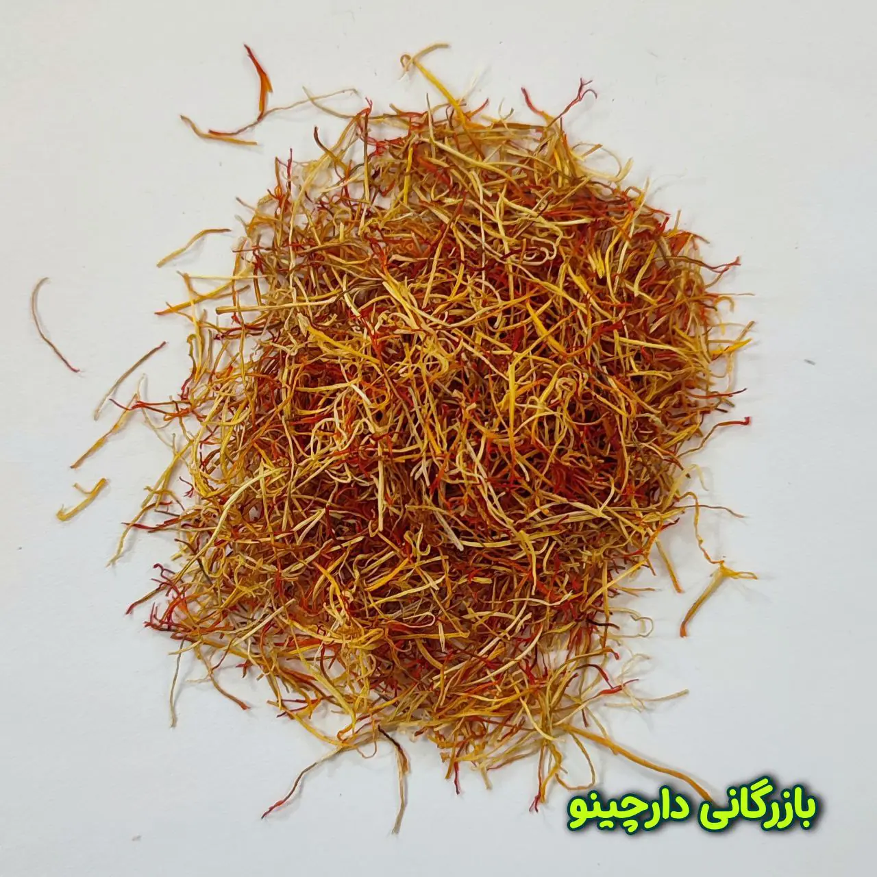 ریشه زعفران عمده