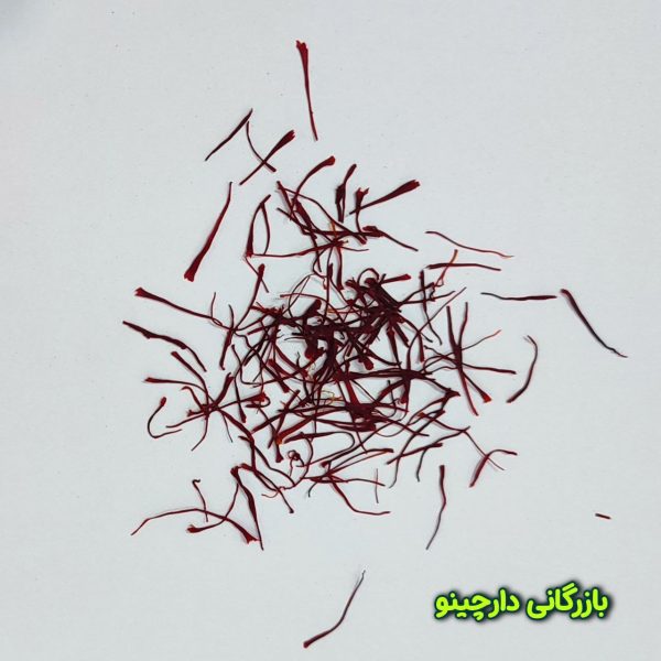 زعفران سرگل عمده