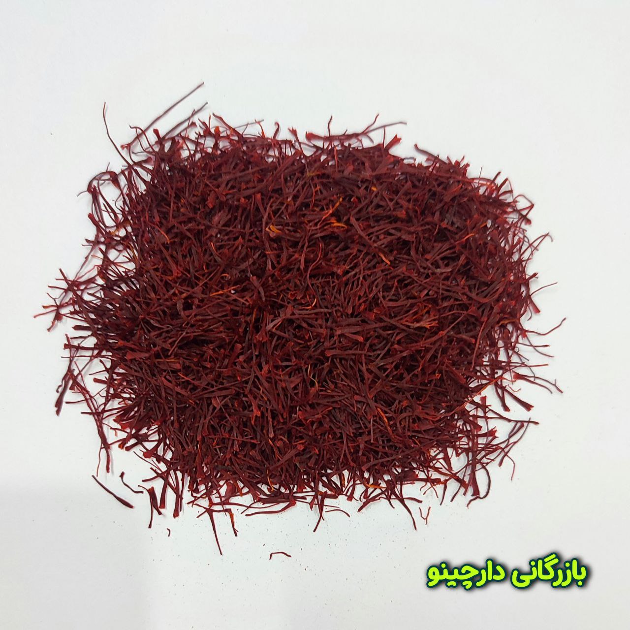 زعفران سرگل عمده