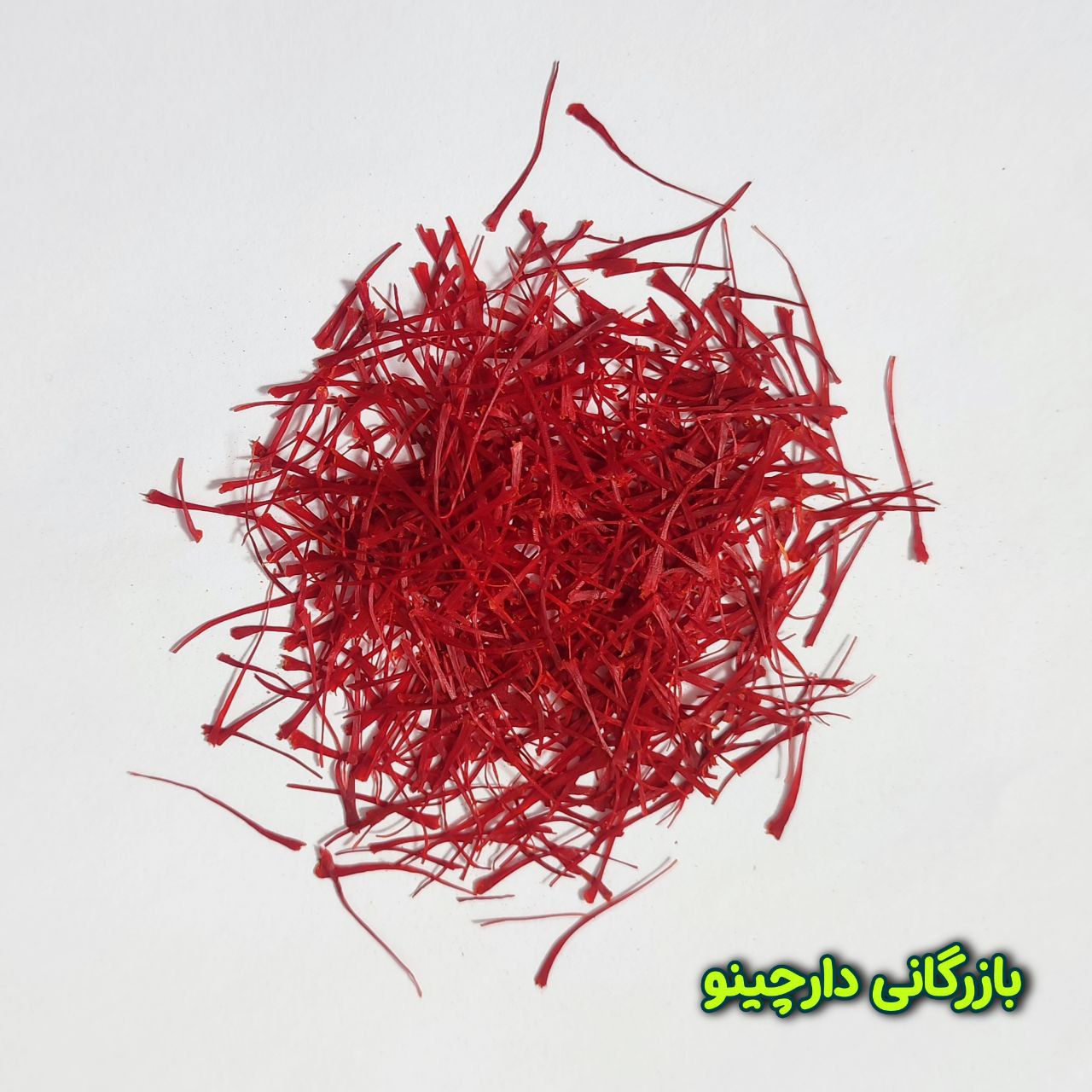 زعفران سوپر نگین اتویی قلمدار عمده