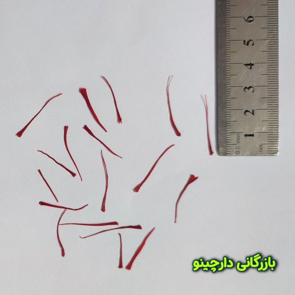 زعفران سوپر نگین قلمدار عمده